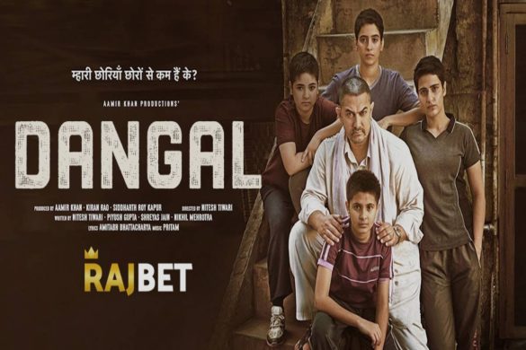 Rajbet Movie Download Risks and Tips to Browse Safe