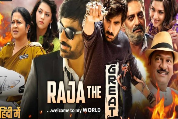 Raja The Great full movie Hindi Dubbed – Complete story and Free Browsing